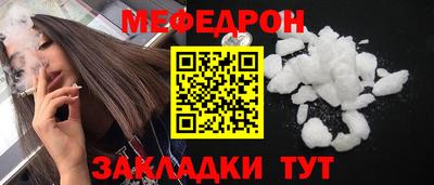 наркотики Лесосибирск
