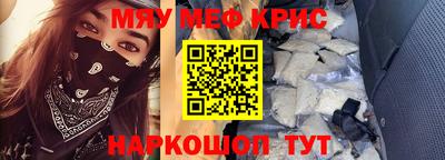 a pvp Ликино-Дулёво