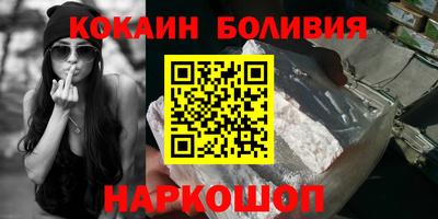 a pvp Ликино-Дулёво