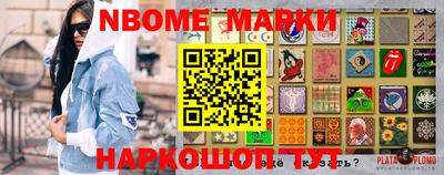 a pvp Ликино-Дулёво