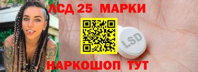 mdma Ливны