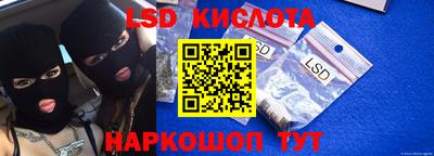 mdma Ливны