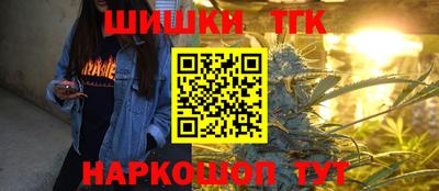 a pvp Ликино-Дулёво