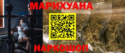 mdma Ливны