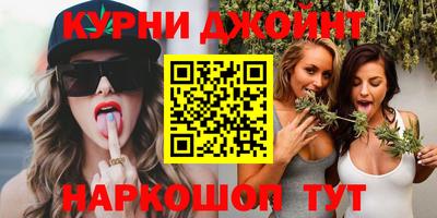 наркотики Лесосибирск