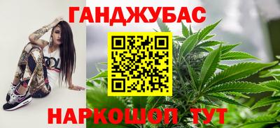 mdma Ливны