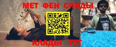 наркотики Лесосибирск