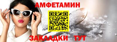 a pvp Ликино-Дулёво
