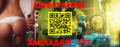 наркотики Лесосибирск