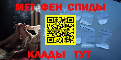 наркотики Лесосибирск