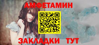 наркотики Лесосибирск