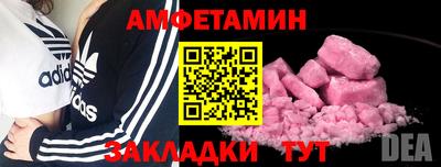 a pvp Ликино-Дулёво