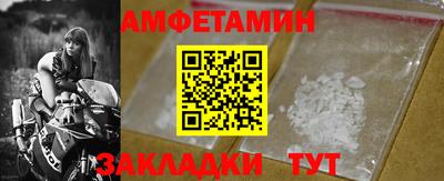 наркотики Лесосибирск