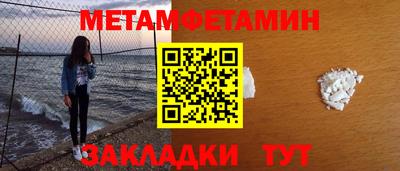 наркотики Лесосибирск