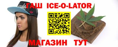 mdma Ливны
