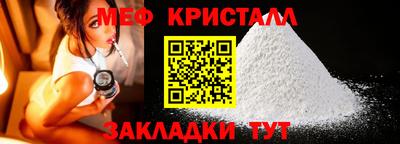 наркотики Лесосибирск