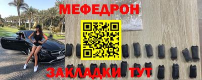 наркотики Лесосибирск
